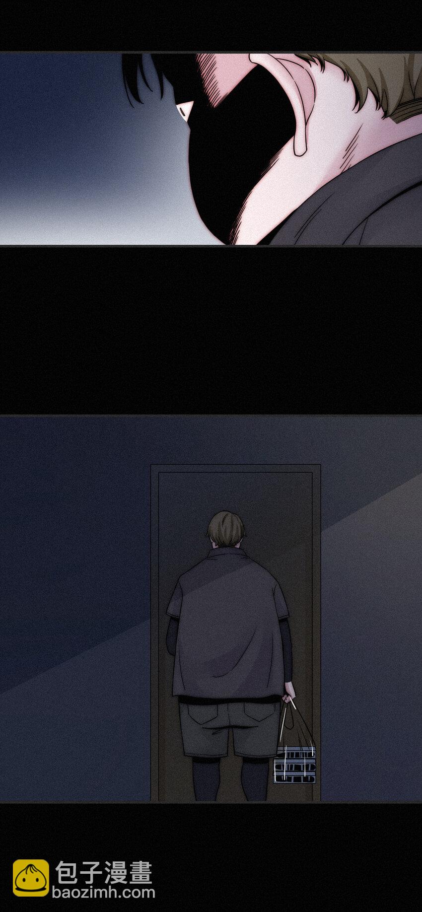 《有猫的迷宫》002 追踪、内讧 第39页