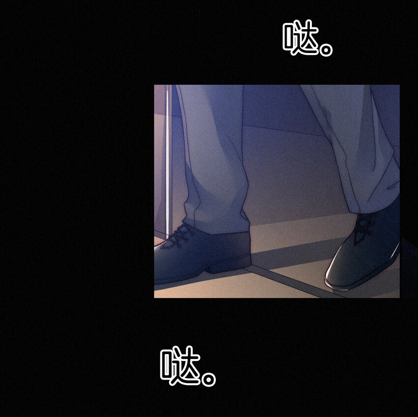 《有猫的迷宫》006 重逢、回家 第11页