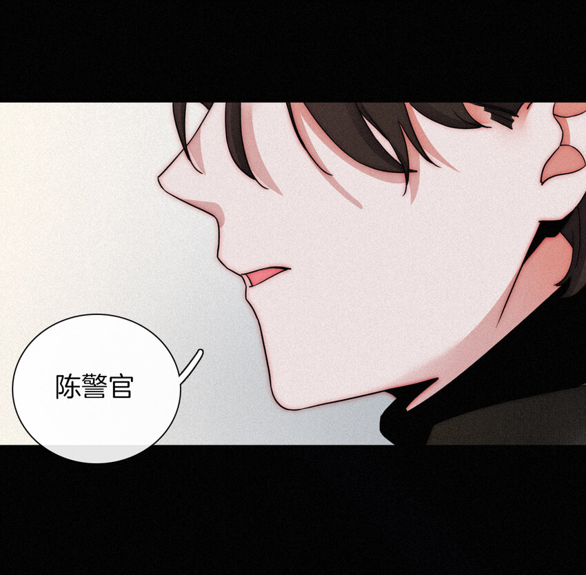 《有猫的迷宫》006 重逢、回家 第14页