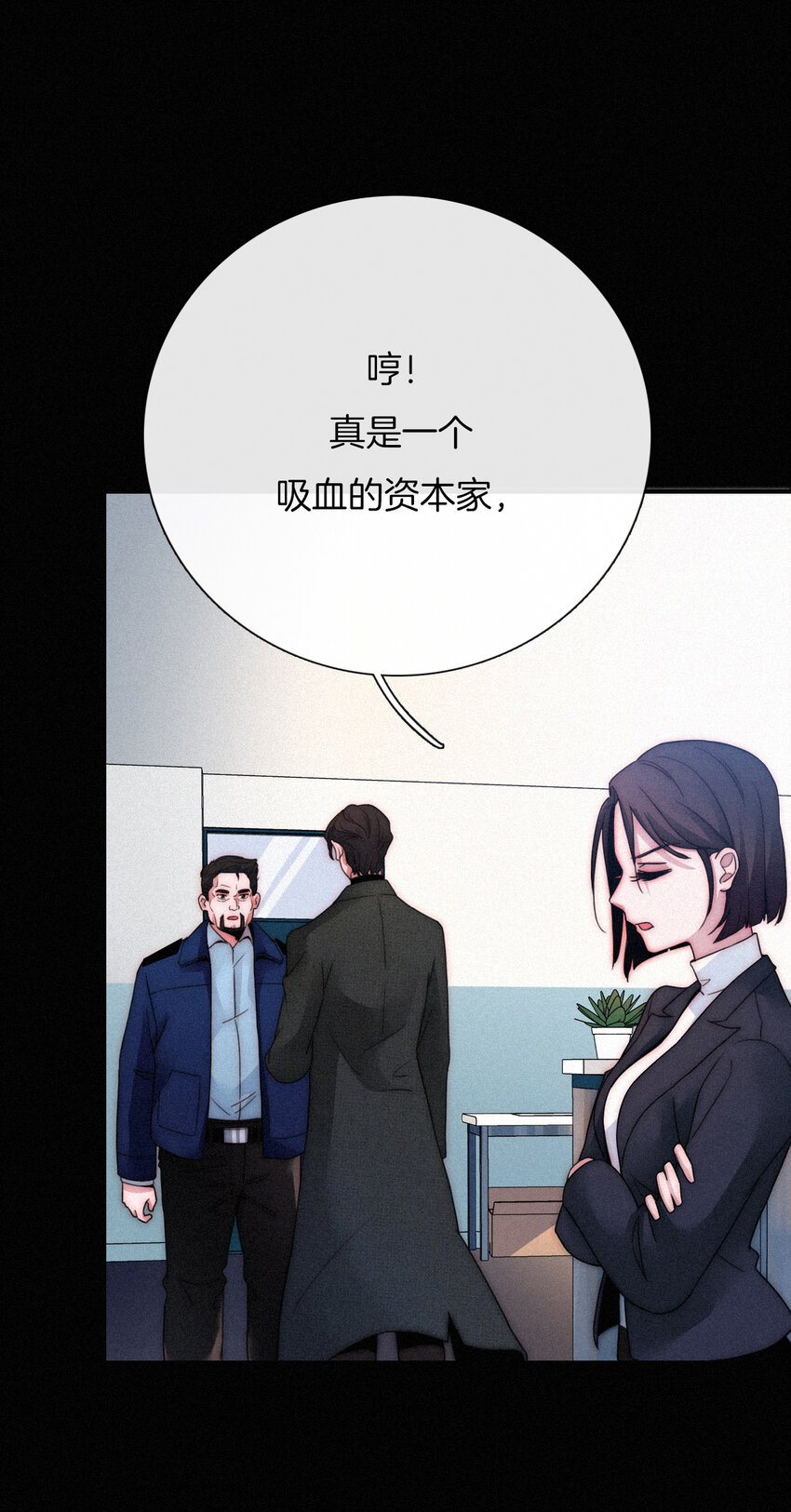 《有猫的迷宫》006 重逢、回家 第17页