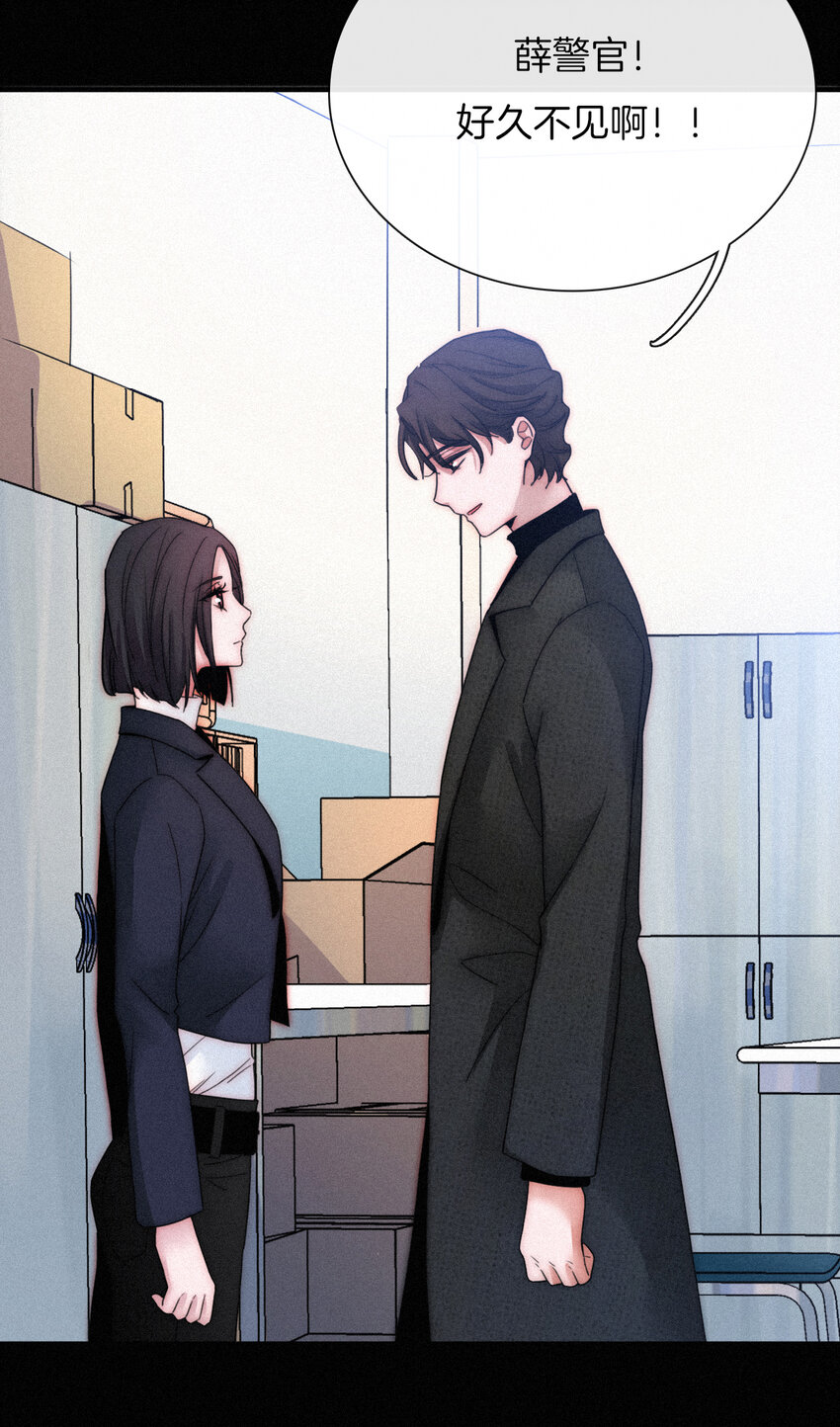 《有猫的迷宫》006 重逢、回家 第22页