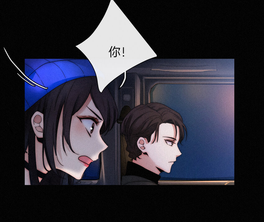 《有猫的迷宫》006 重逢、回家 第43页