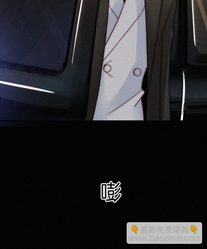 《有猫的迷宫》006 重逢、回家 第9页