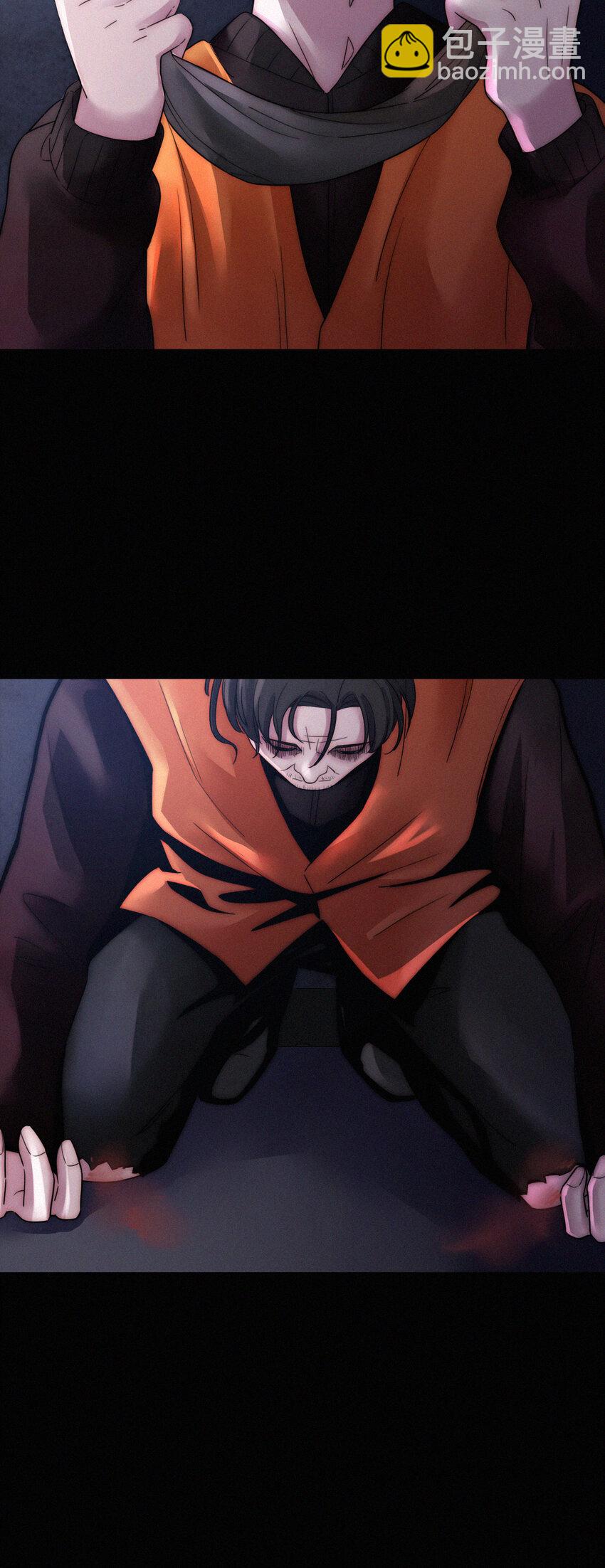 《有猫的迷宫》007 铁窗、无泪 第19页