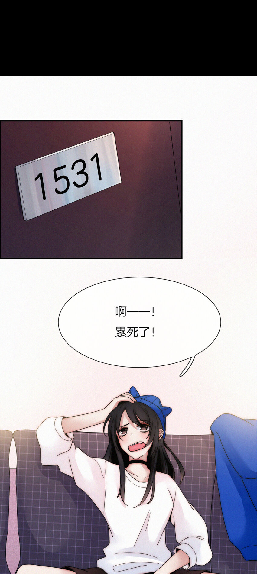 《有猫的迷宫》007 铁窗、无泪 第38页