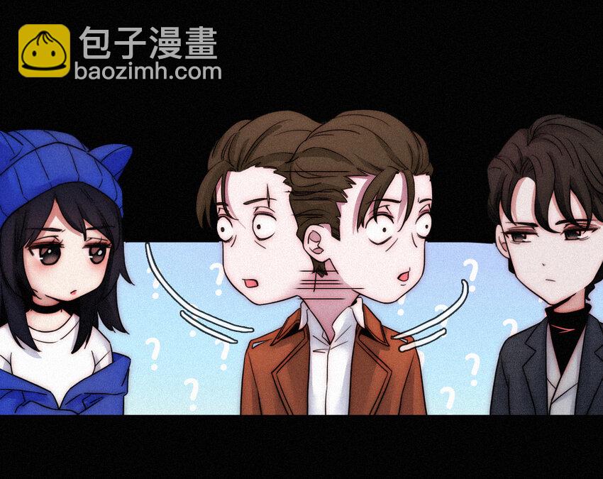 《有猫的迷宫》004 过往、信任？ 第21页