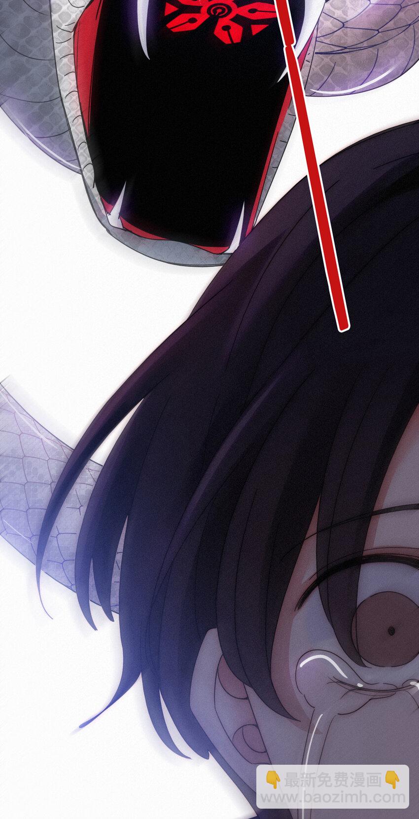 《有猫的迷宫》011 噩梦、撞破 第4页