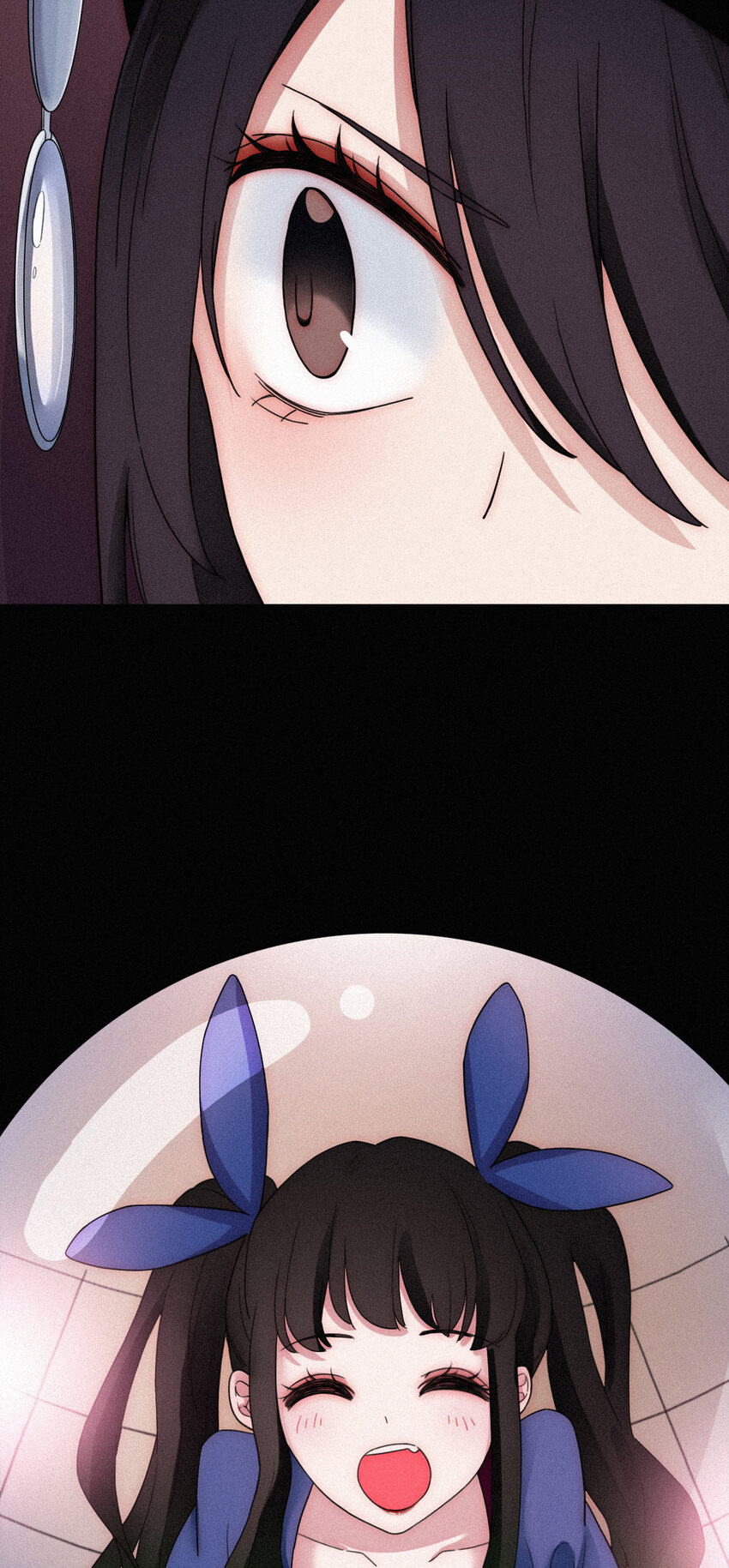 《有猫的迷宫》013 腹黑、登场！ 第24页