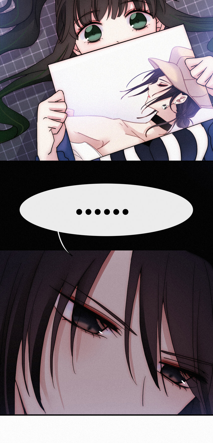 《有猫的迷宫》013 腹黑、登场！ 第49页