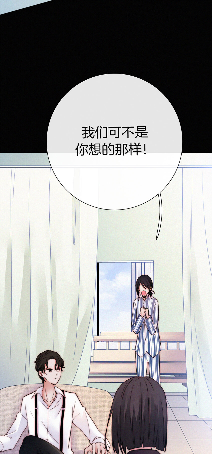 《有猫的迷宫》012 秘密、照片 第35页