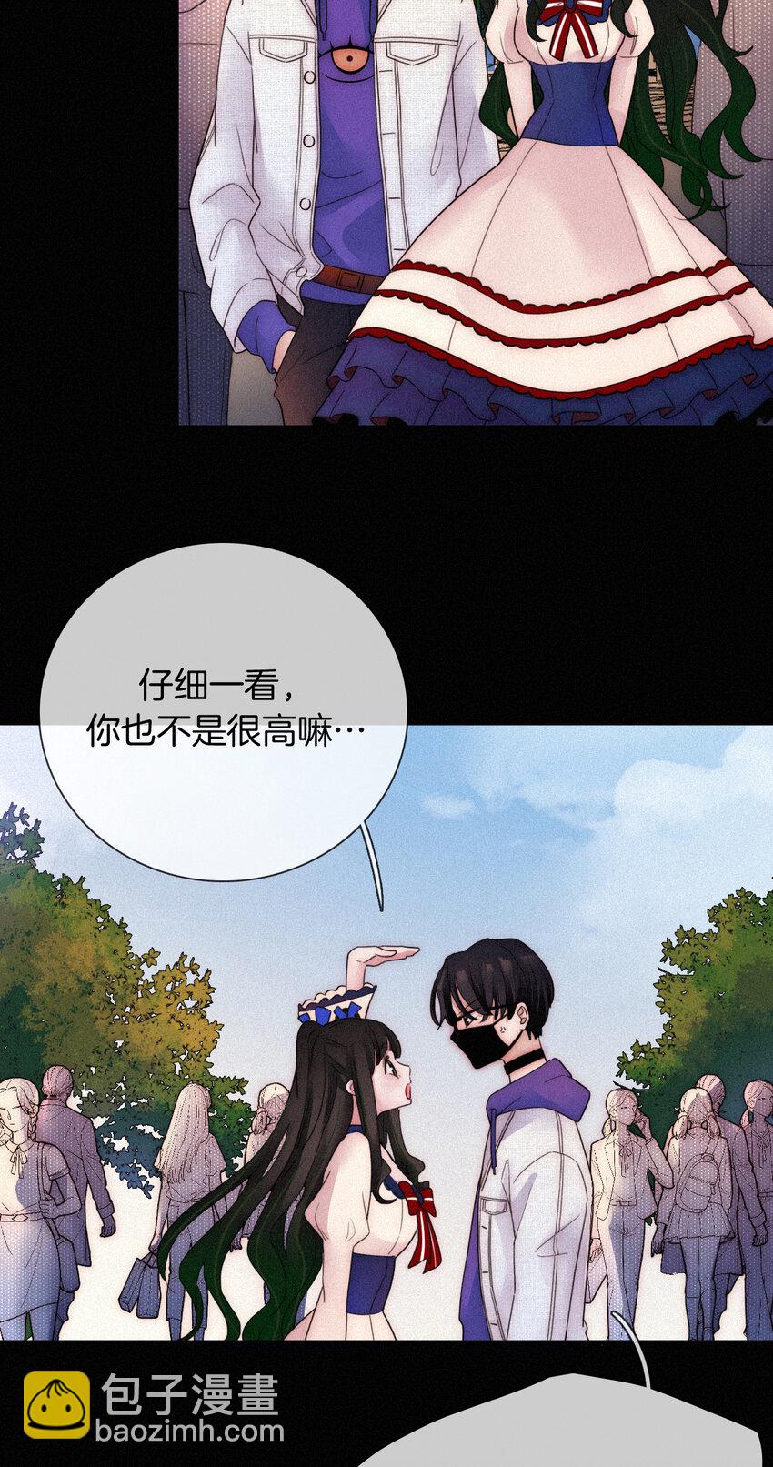 《有猫的迷宫》014 男装、约会 第27页