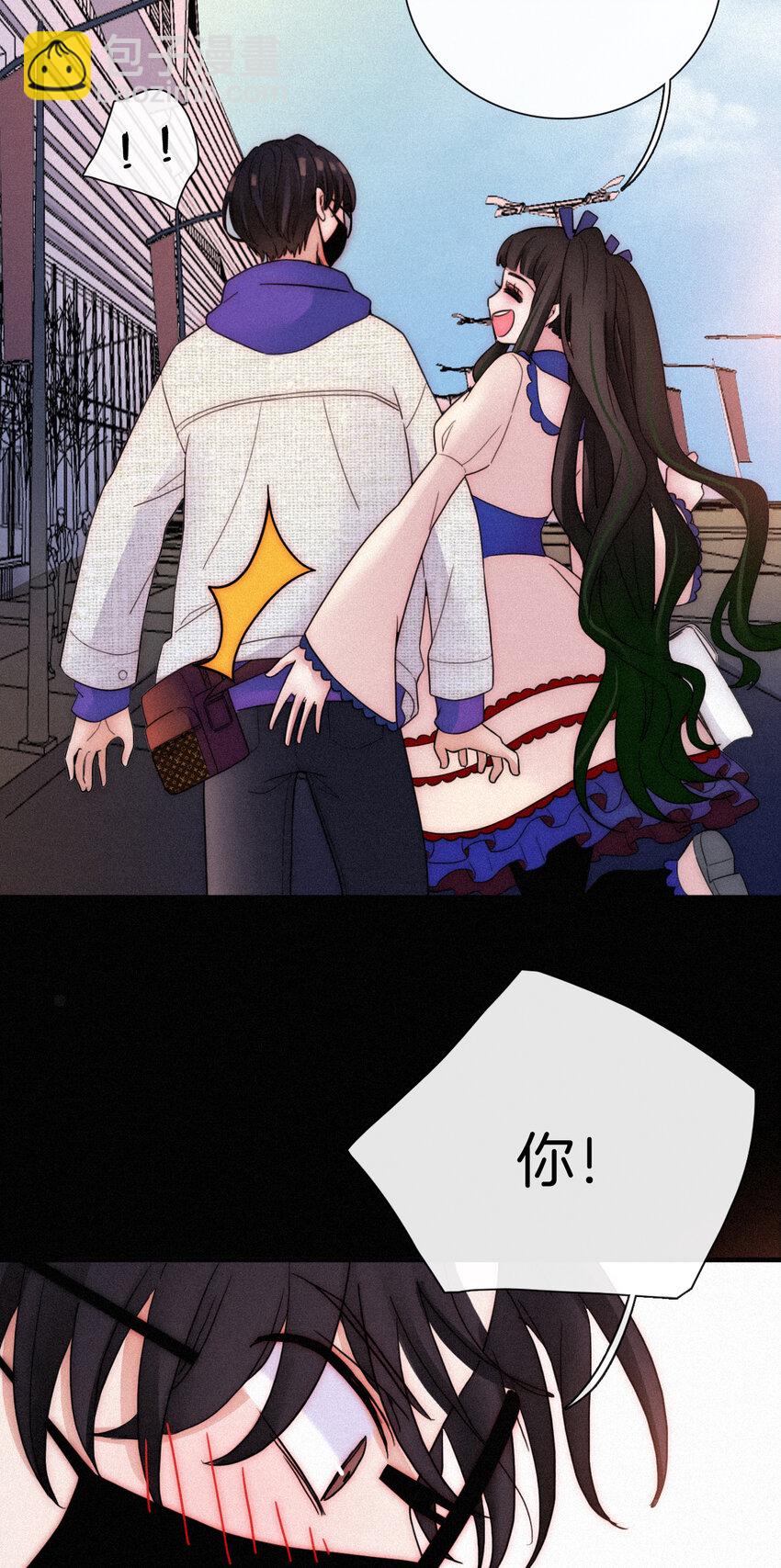 《有猫的迷宫》014 男装、约会 第47页