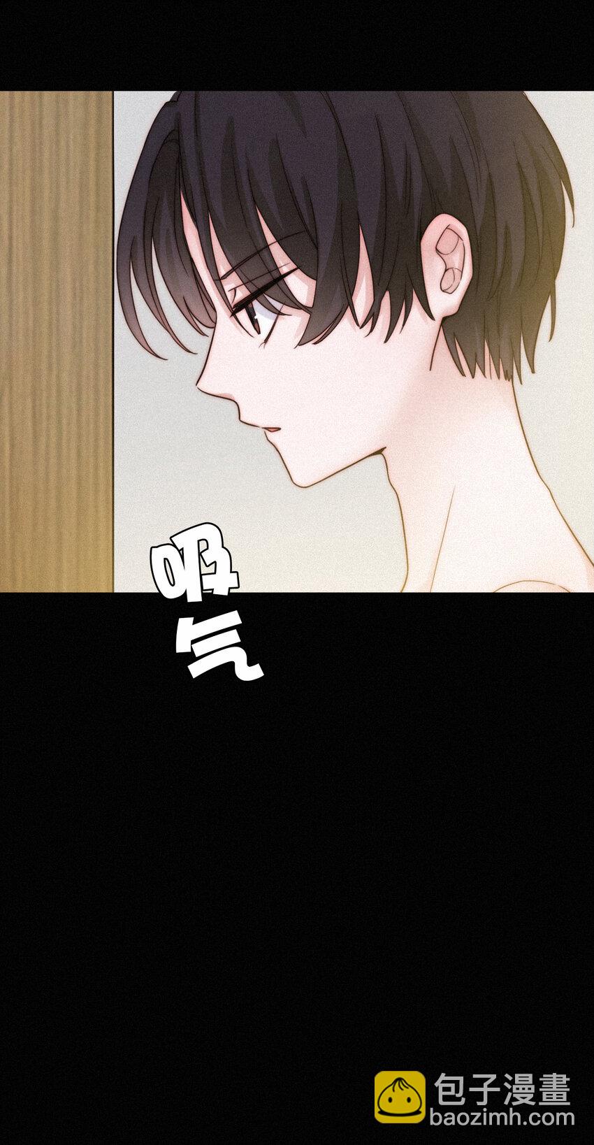 《有猫的迷宫》014 男装、约会 第7页