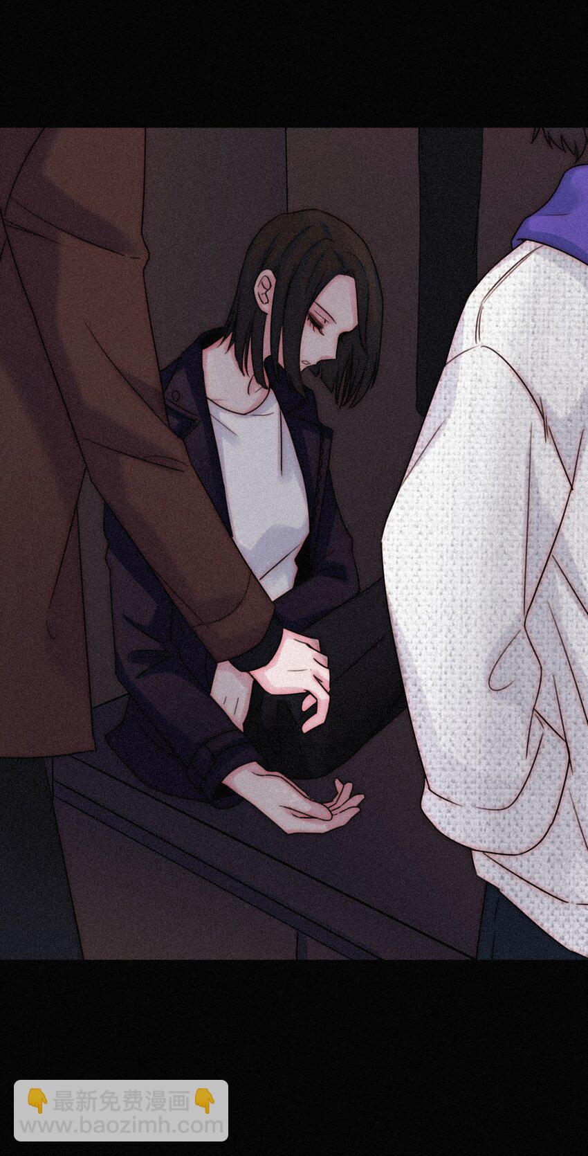 《有猫的迷宫》019 狭路、相逢 第13页