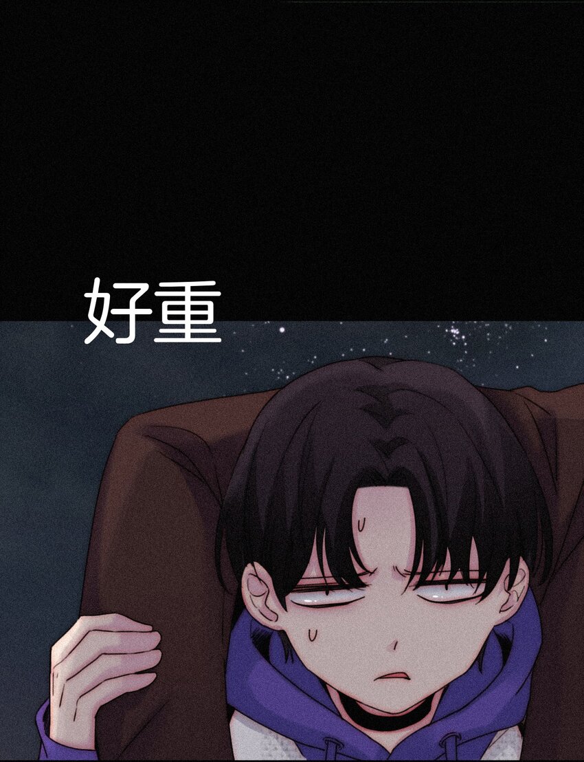 《有猫的迷宫》019 狭路、相逢 第19页