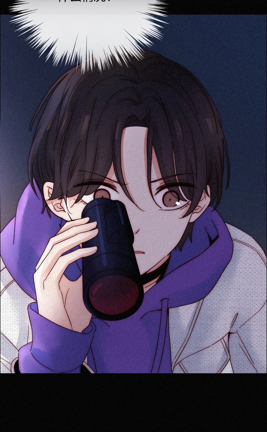 《有猫的迷宫》018 疑惑、危机 第16页