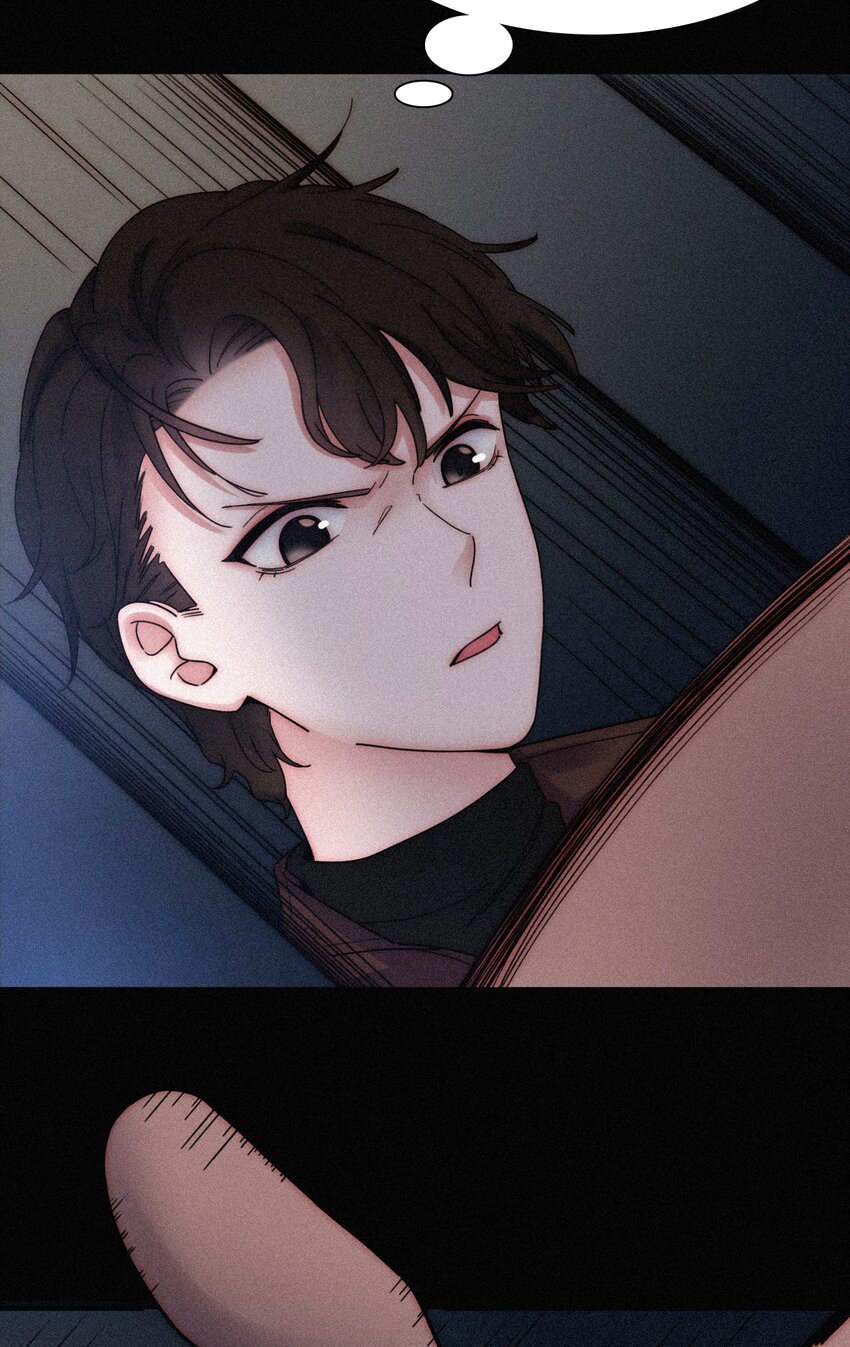 《有猫的迷宫》018 疑惑、危机 第48页