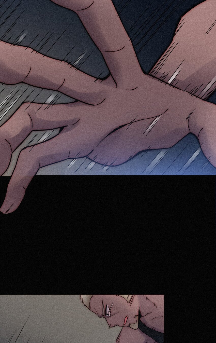 《有猫的迷宫》018 疑惑、危机 第49页