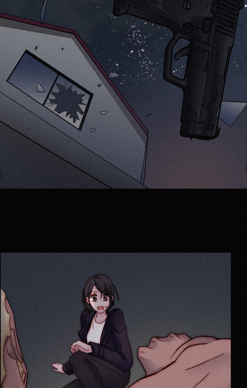 《有猫的迷宫》018 疑惑、危机 第9页