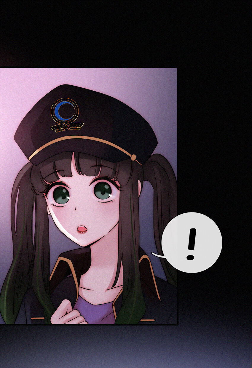 《有猫的迷宫》016 根深的、罪恶 第39页