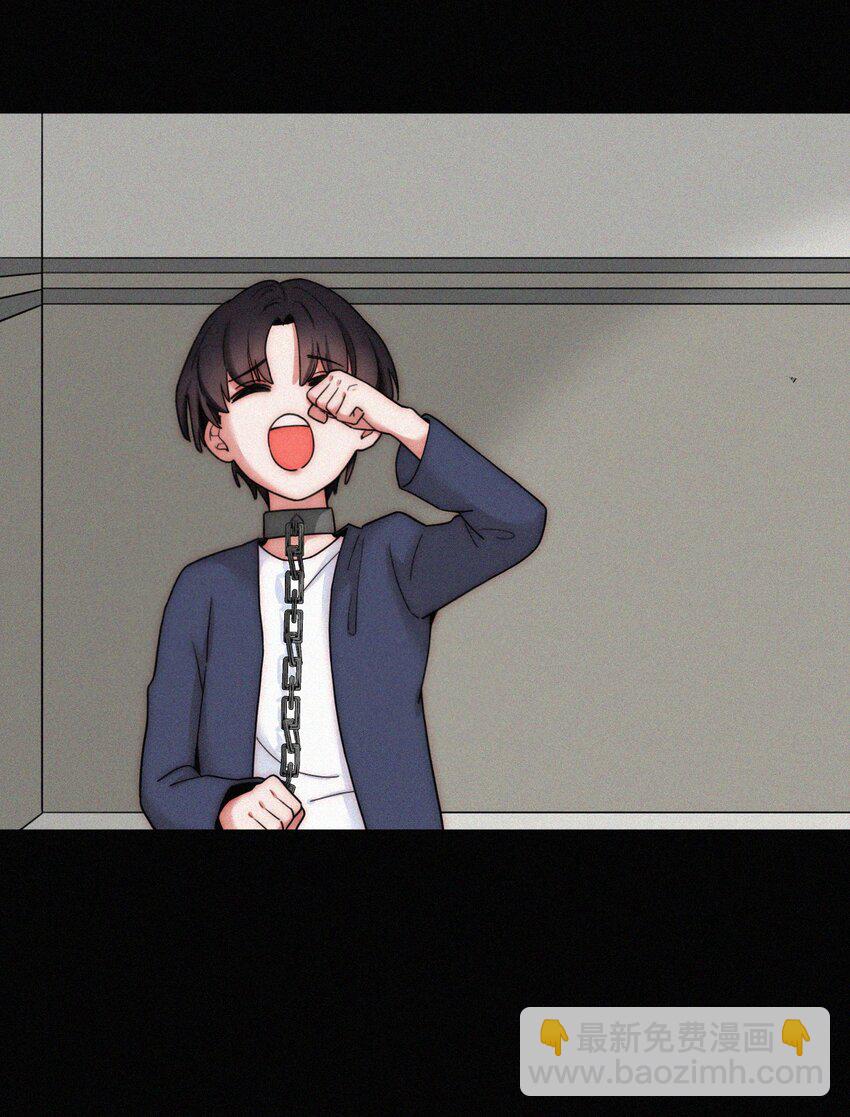 《有猫的迷宫》022 波利、焰 第38页