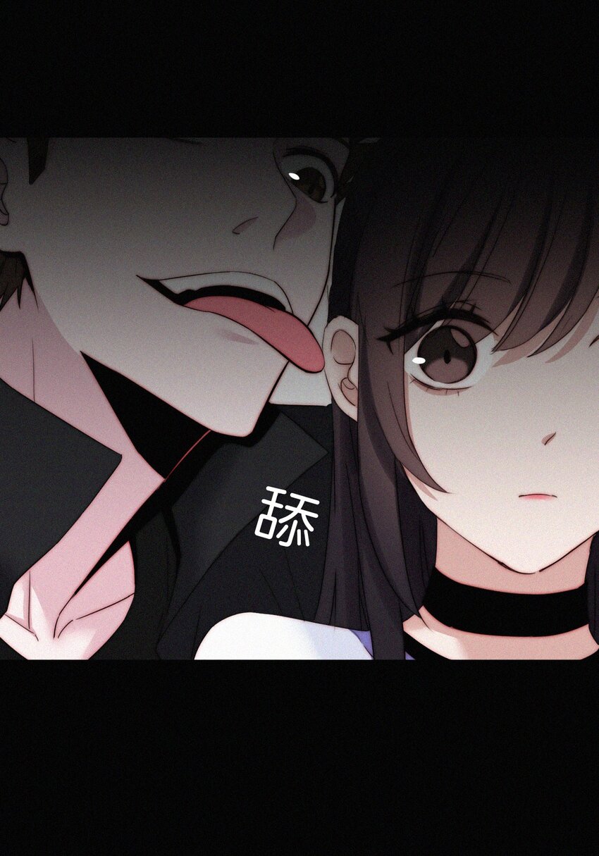 《有猫的迷宫》023 偶像、小野猫 第47页