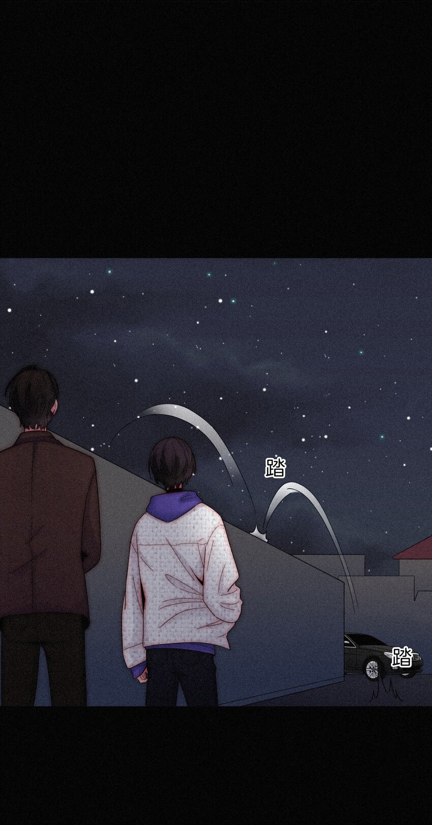 《有猫的迷宫》020 家人、爱人 第27页