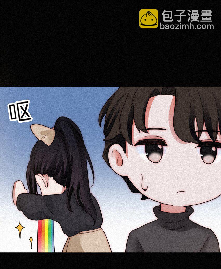 《有猫的迷宫》番外 杨老板在线女装？ 第12页