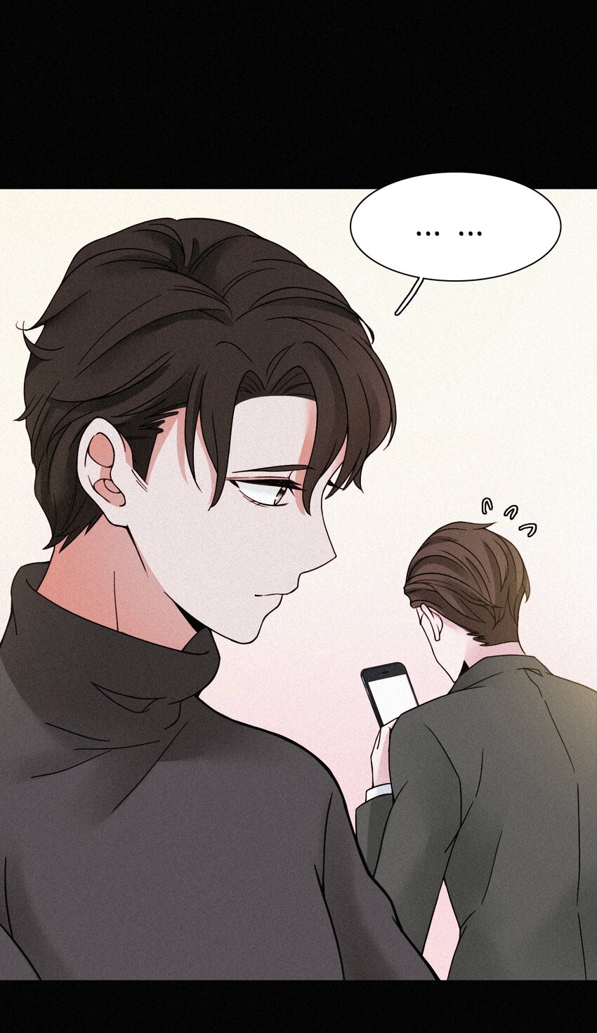 《有猫的迷宫》番外 杨老板在线女装？ 第23页
