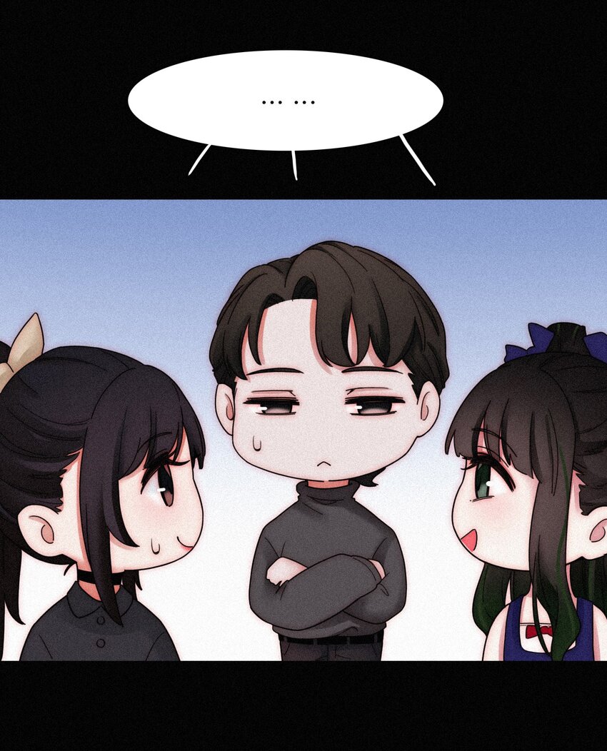 《有猫的迷宫》番外 杨老板在线女装？ 第41页