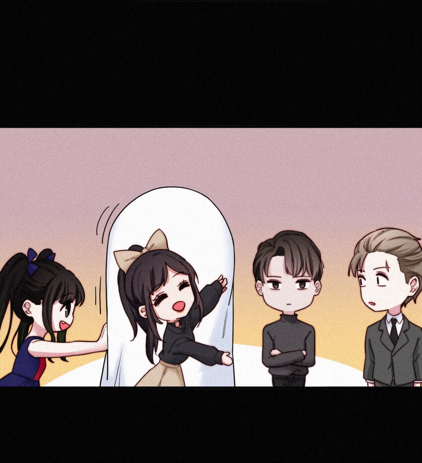 《有猫的迷宫》番外 杨老板在线女装？ 第4页