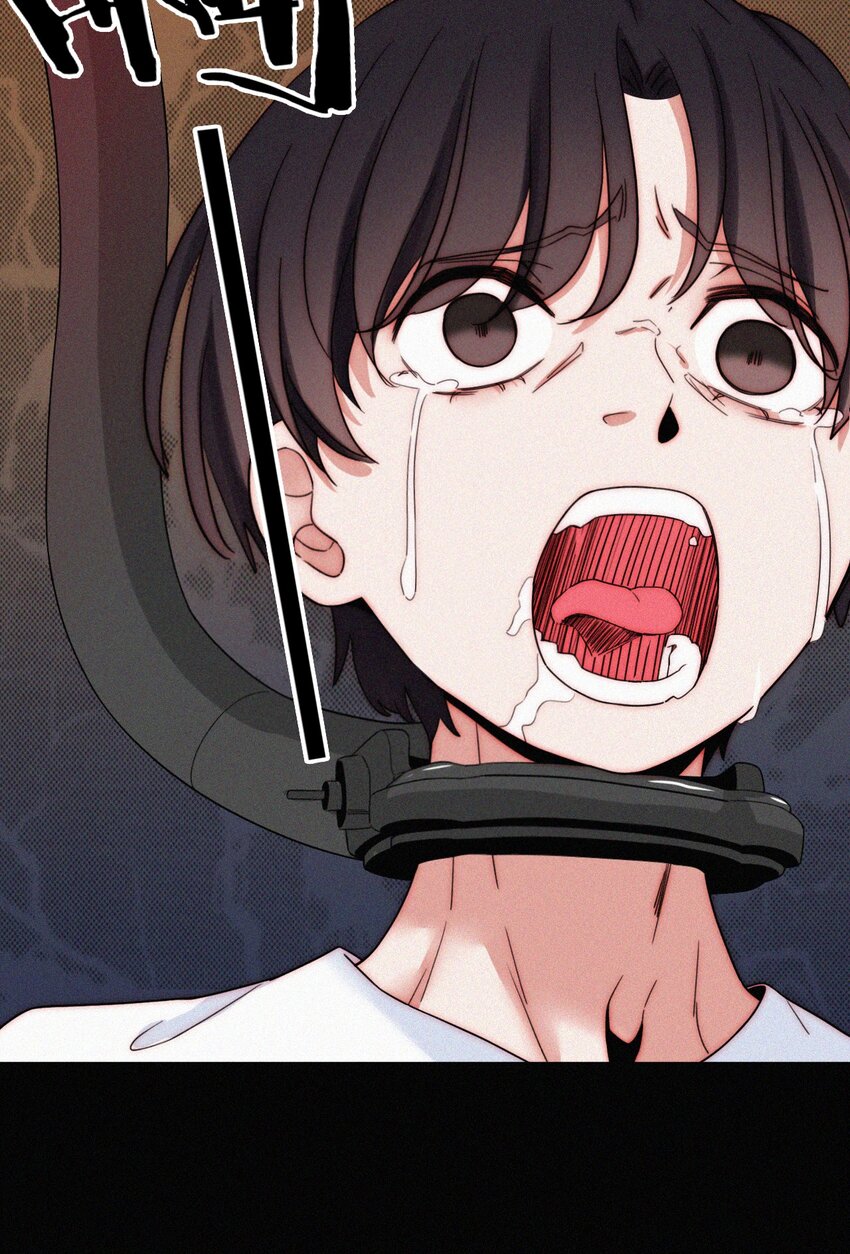 《有猫的迷宫》024 容易、麻烦 第19页