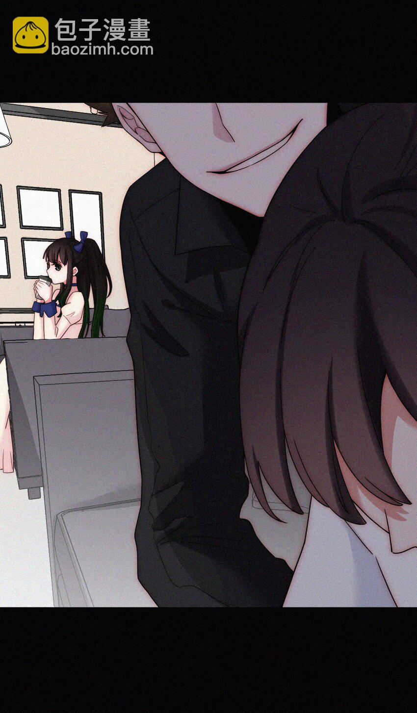 《有猫的迷宫》024 容易、麻烦 第22页