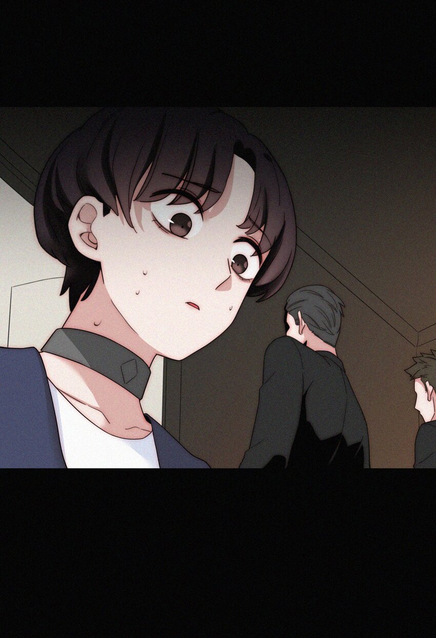 《有猫的迷宫》024 容易、麻烦 第7页