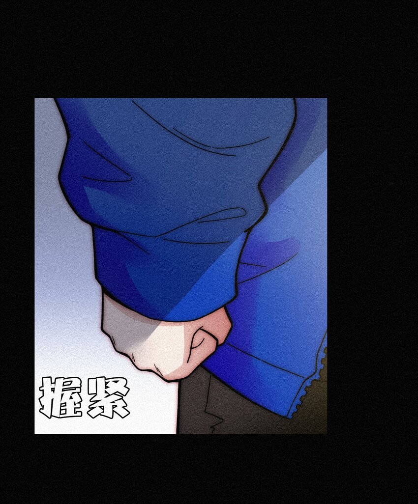《有猫的迷宫》026 有猫、解约 第10页