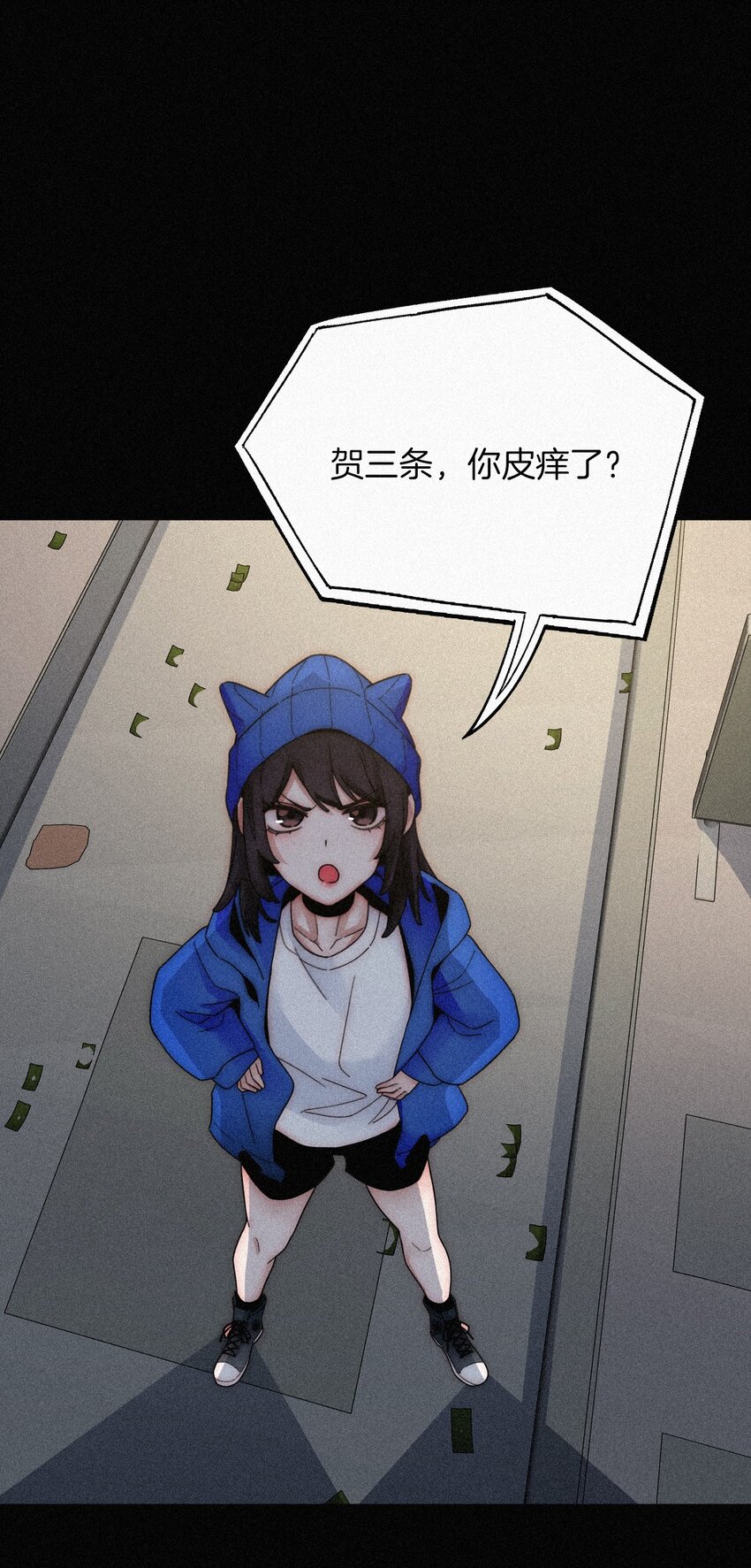 《有猫的迷宫》026 有猫、解约 第47页