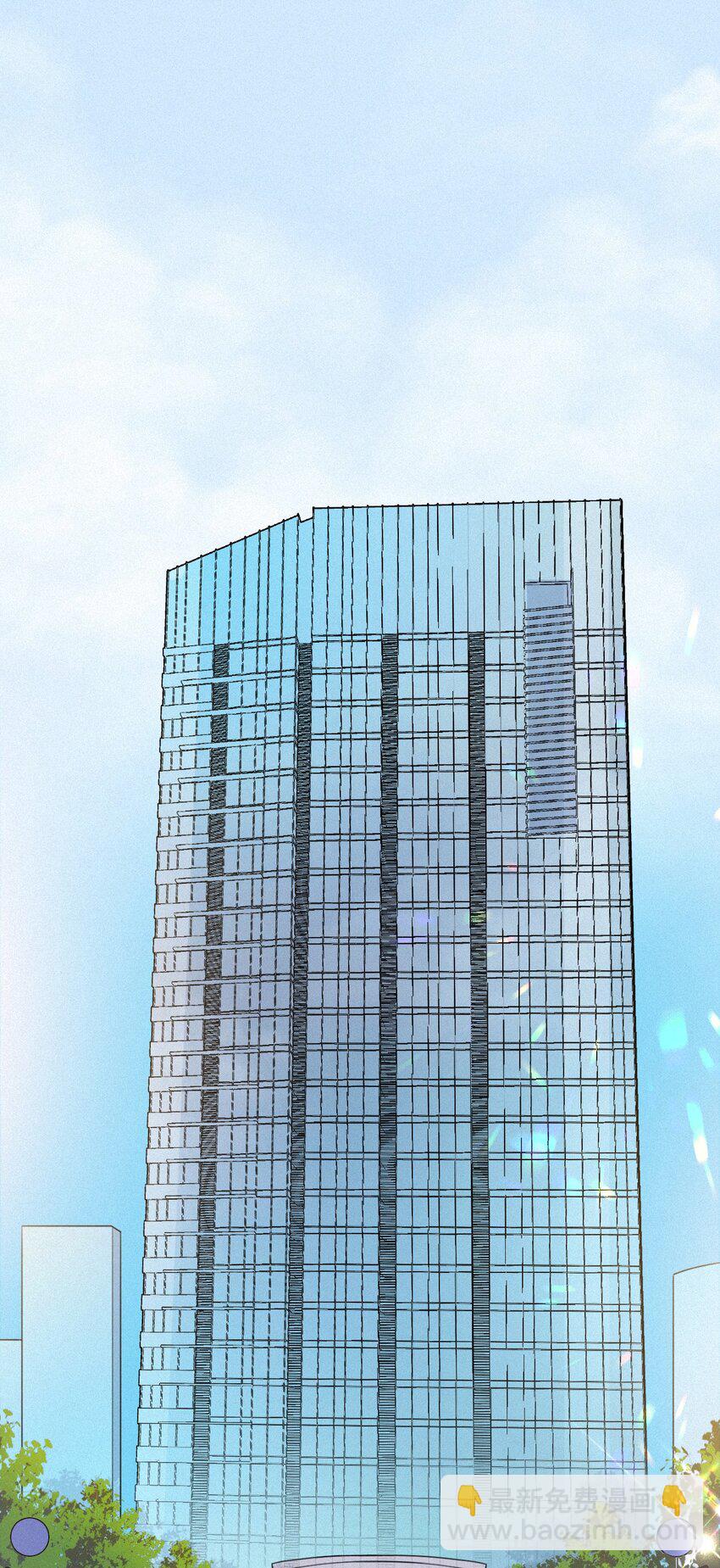 《有猫的迷宫》028 身体，检查？ 第2页