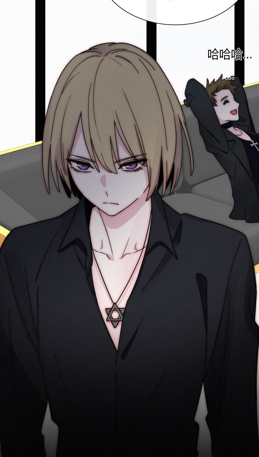《有猫的迷宫》028 身体，检查？ 第37页