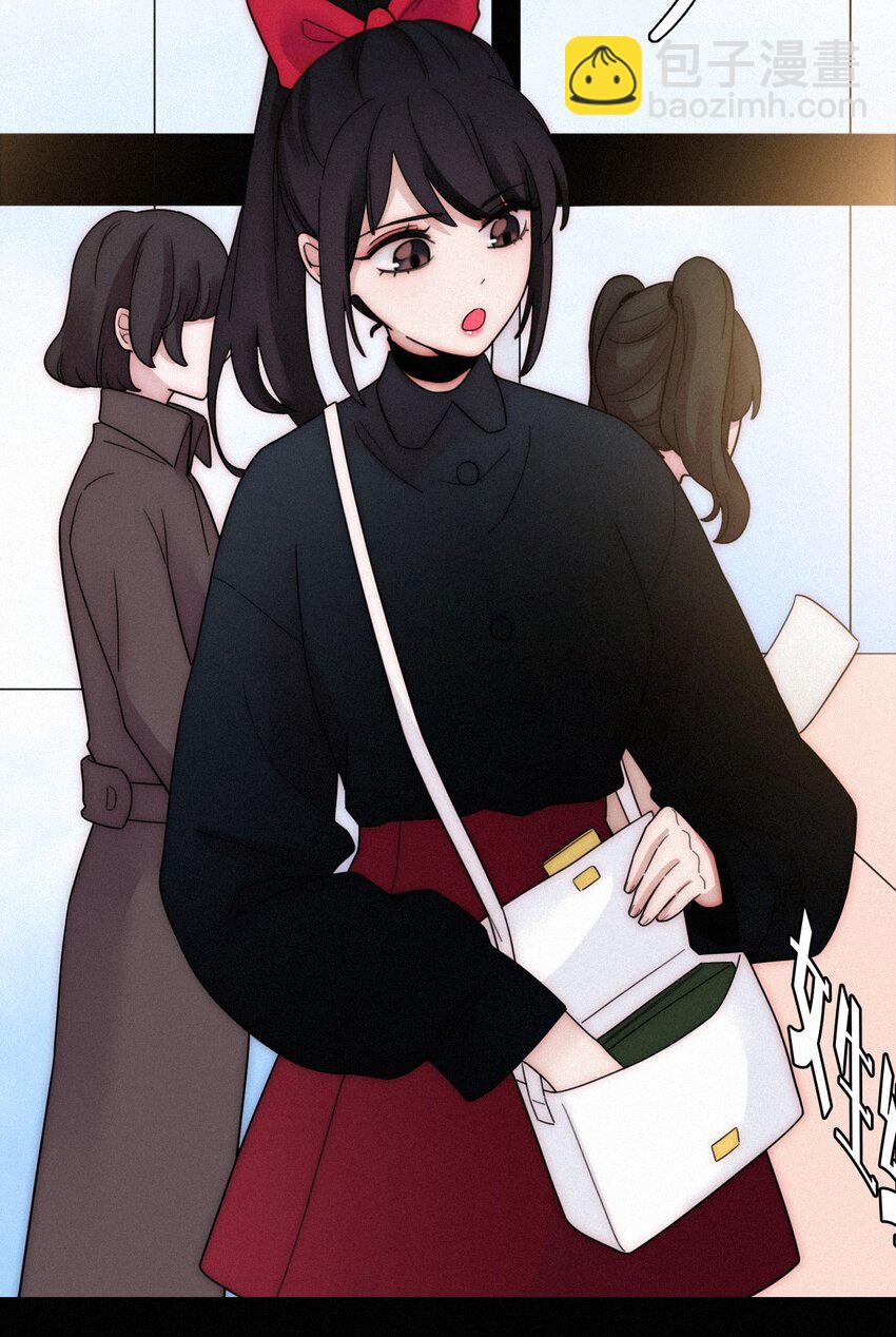 《有猫的迷宫》028 身体，检查？ 第8页