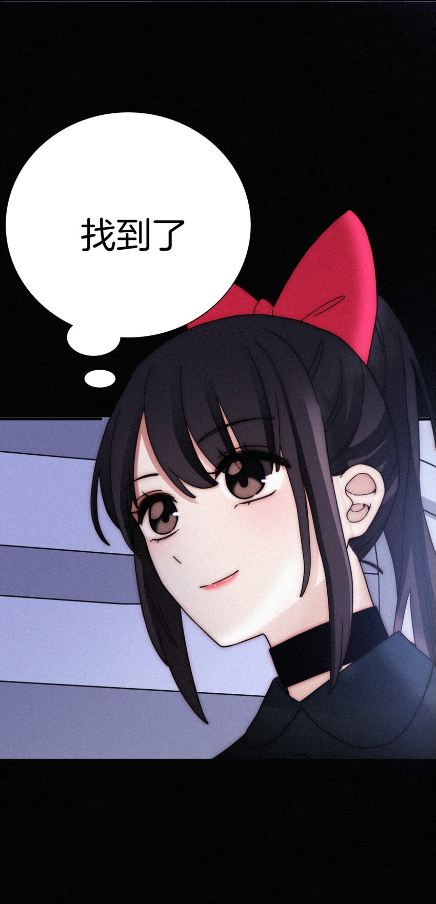 《有猫的迷宫》030 表演、开始 第39页