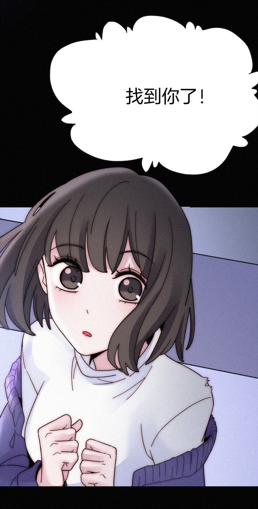 《有猫的迷宫》030 表演、开始 第42页