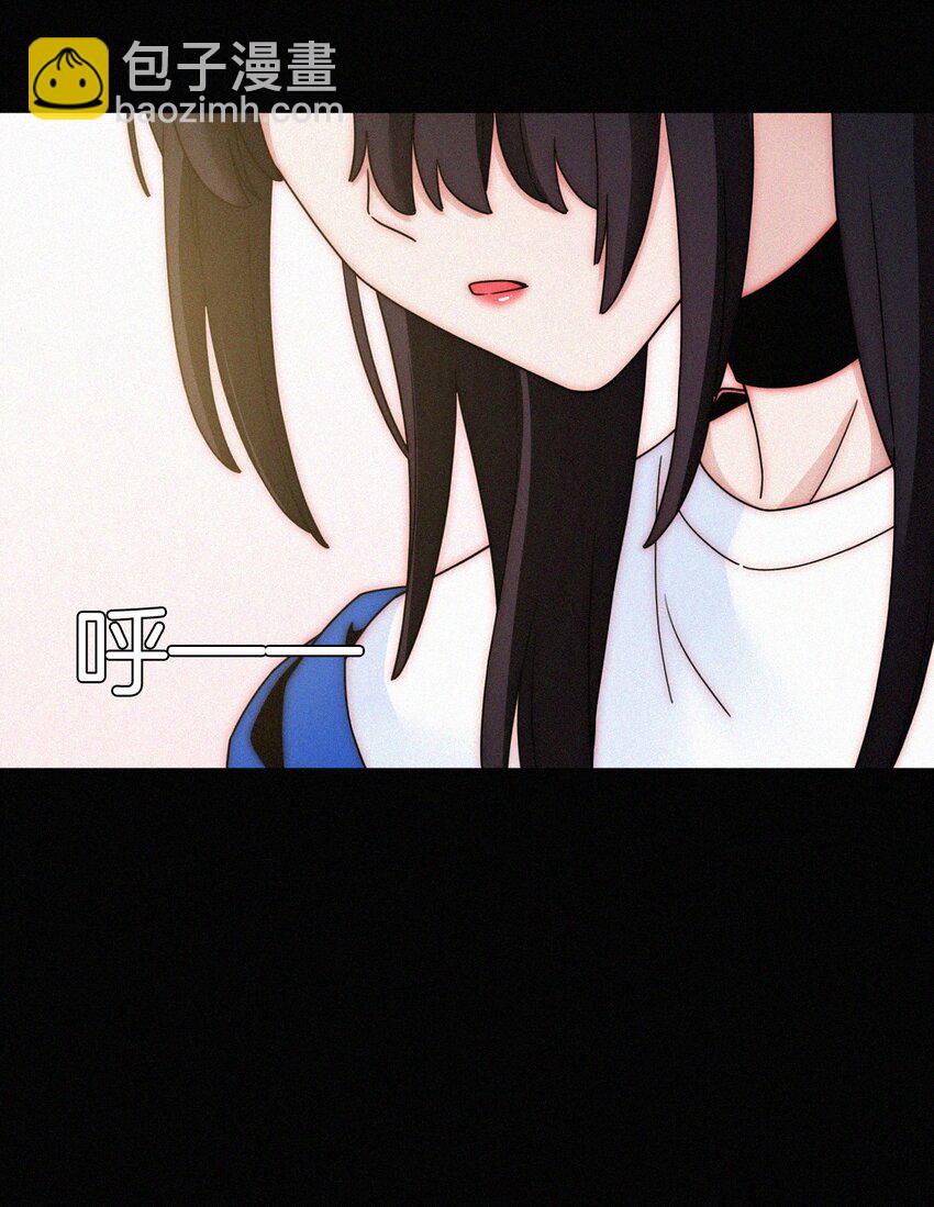 《有猫的迷宫》027 努力、摧毁 第42页
