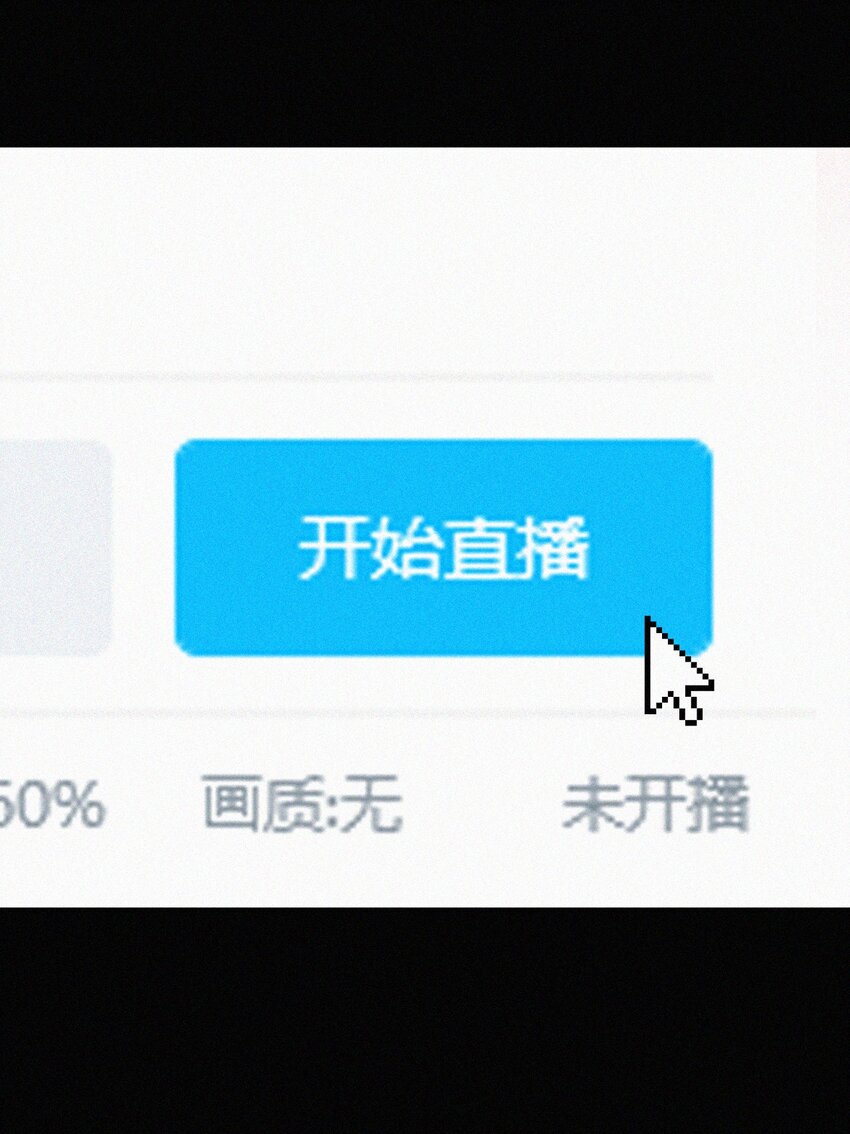 《有猫的迷宫》027 努力、摧毁 第43页