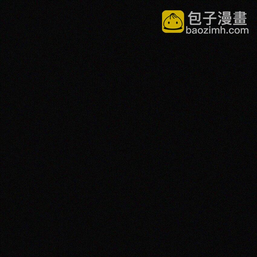 《有猫的迷宫》034 凶手、朋友 第30页