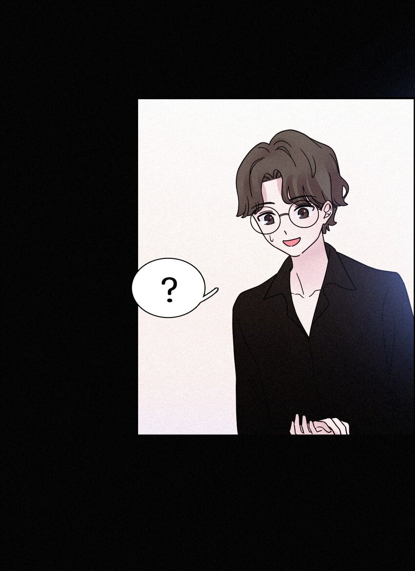 《有猫的迷宫》032 绯闻、热搜 第19页
