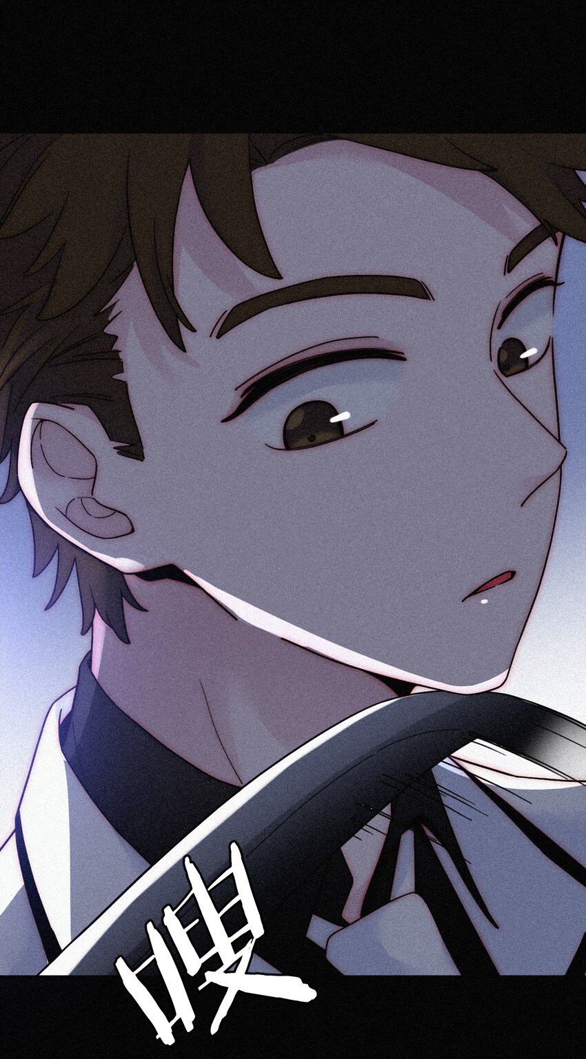 《有猫的迷宫》033 布局、行动 第32页
