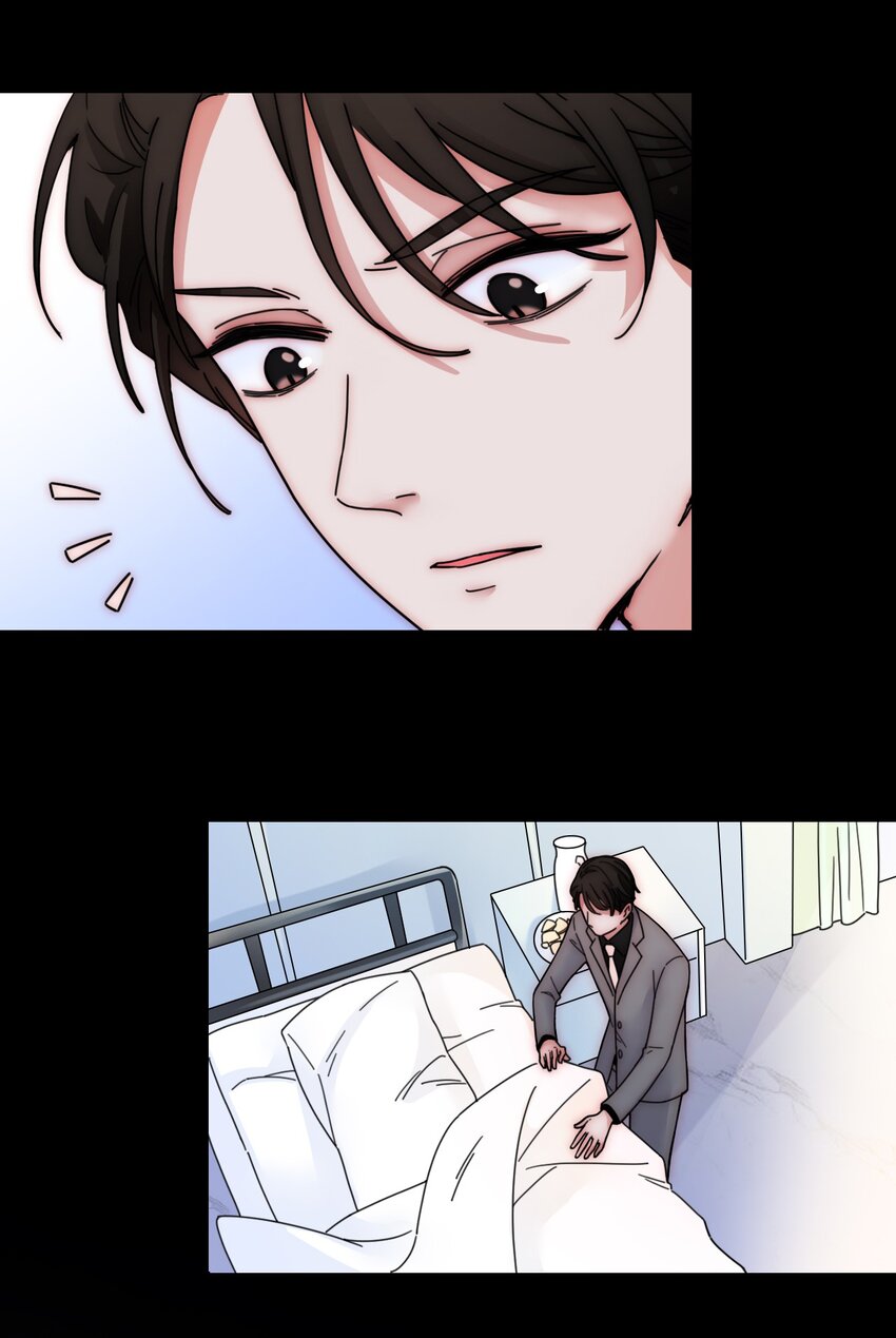 《有猫的迷宫》035 会面、追踪 第35页