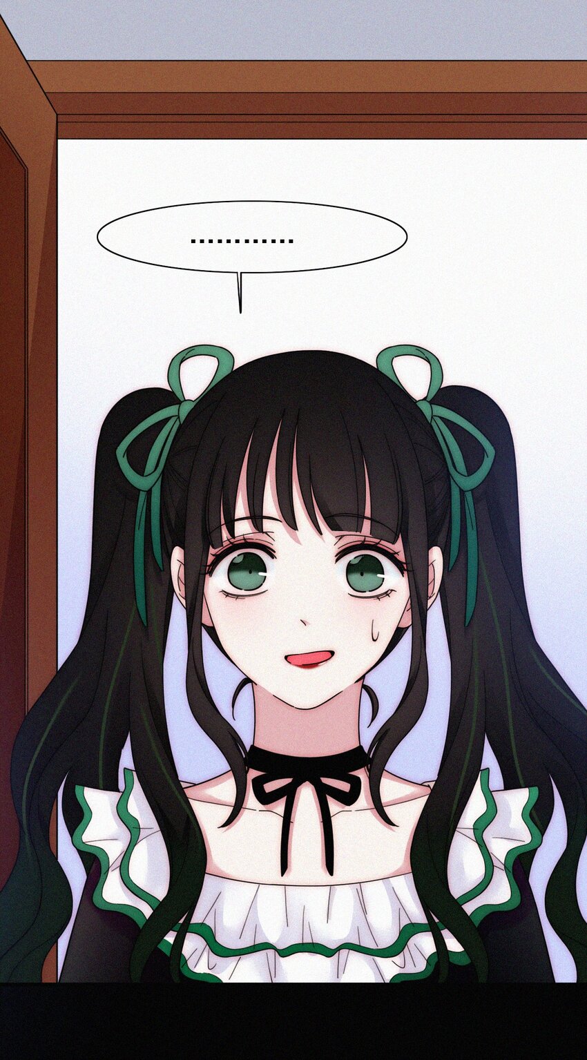 《有猫的迷宫》番外 kiki？相亲？ 第6页