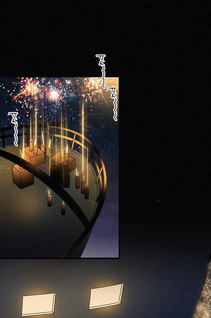 《有猫的迷宫》038 烟花、交锋 第35页