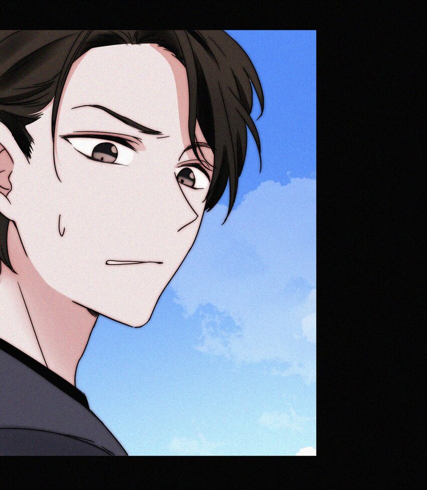 《有猫的迷宫》040 吻 第9页